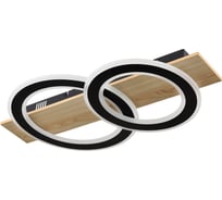 Светильник потолочный LUMION LED 80W PINE 8023/80CL
