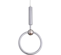 Светильник BayerLux "Азуми" LED, 26Вт, 4000К, хром, 24х6х52 см. 4360314