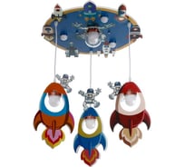 Светильник BayerLux "Космический корабль" LED, 20Вт, 51,5х45,5х80 см. 4421942