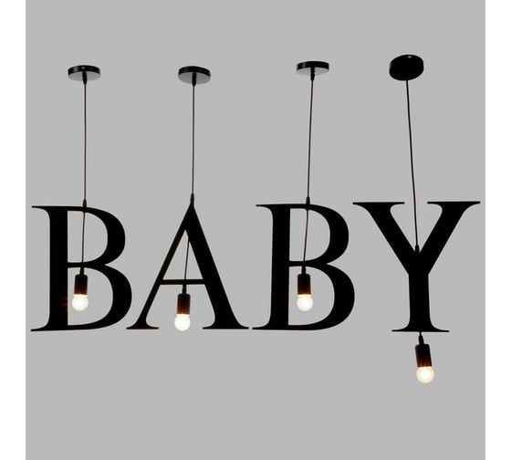 Подвесной светильник BayerLux "BABY" 4х40Вт, E27, черный 6300882