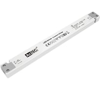 Блок питания AcTEC 12В, 60 Вт, IP20, 5A, 305х30х17мм LT-60-12