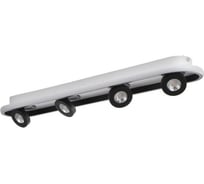 Спот BayerLux 1943/4 LED 36Вт 4000К бело-черный 80х15х7-15 см 6784022