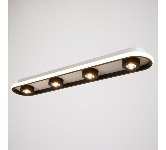 Спот BayerLux 1943/4 LED 36Вт 4000К бело-черный 80х15х7-15 см 6784022