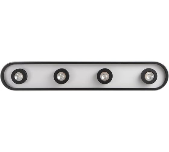 Спот BayerLux 1943/4 LED 36Вт 4000К бело-черный 80х15х7-15 см 6784022