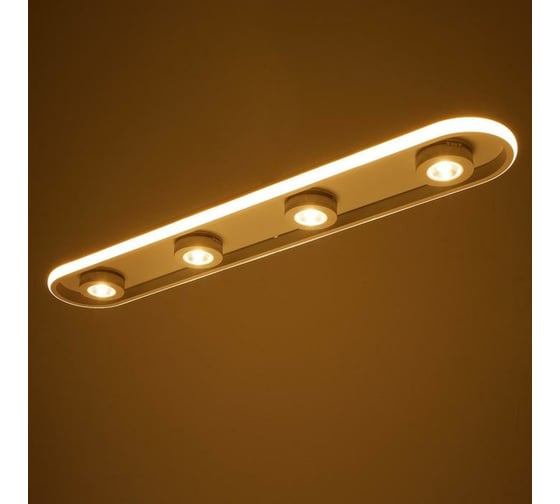 Спот BayerLux 1943/4 LED 36Вт 4000К белый 80х15х7-15 см 6784020