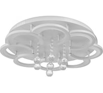 Люстра с ПДУ BayerLux "Азалия" 5xLED 112Вт 3000-6000К диммер, белый 55х55х10 см. 4524012