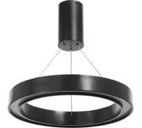 Люстра с ПДУ BayerLux "Бергамо" 45Вт 3000-6000К LED шоколадный d.40см 4494659