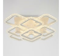 Люстра с ПДУ BayerLux 10018/9WT LED 162Вт 3000-6000К диммер, белый 50х50 см 5177716