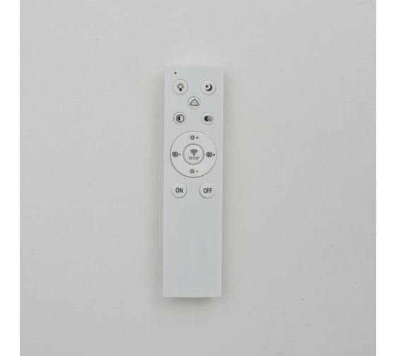 Люстра с ПДУ BayerLux 10021/8BK LED 152Вт 3000-6000К диммер, черный 66х66 см 5177735