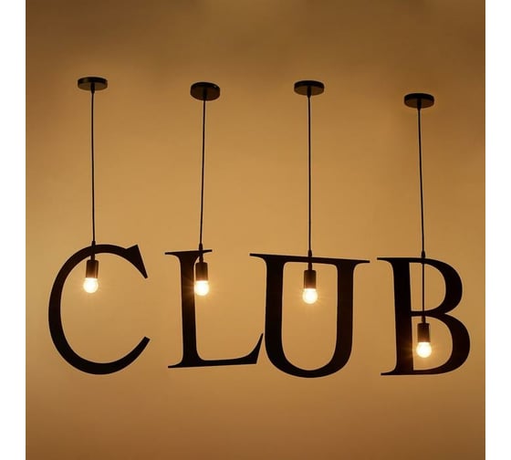 Подвесной светильник BayerLux "CLUB" 4х40Вт, E27, черный 6300876