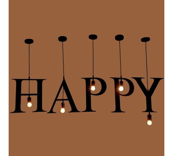 Подвесной светильник BayerLux "HAPPY" 5х40Вт, E27, черный 6300881