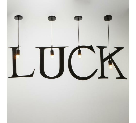 Подвесной светильник BayerLux "LUCK", 4х40Вт, E27, черный 6300878