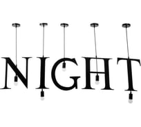 Подвесной светильник BayerLux "NIGHT", 5х40Вт, E27, черный 6300884