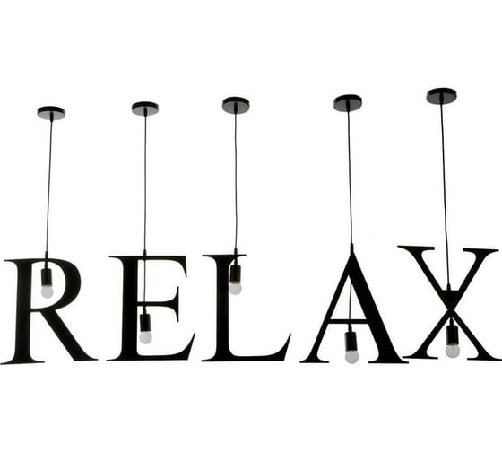 Подвесной светильник BayerLux "RELAX", 5х40Вт, E27, черный 6300885