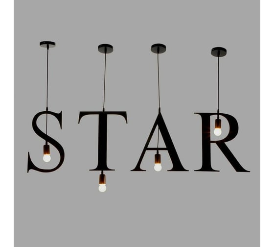 Подвесной светильник BayerLux "STAR", 4х40Вт, E27, черный 6300891