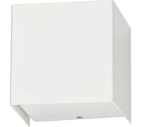 Бра Nowodvorski CUBE 5266