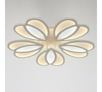 Люстра с ПДУ BayerLux 10035/5WT LED 200Вт 3000-6000К диммер, белый 62х62 см 5177778