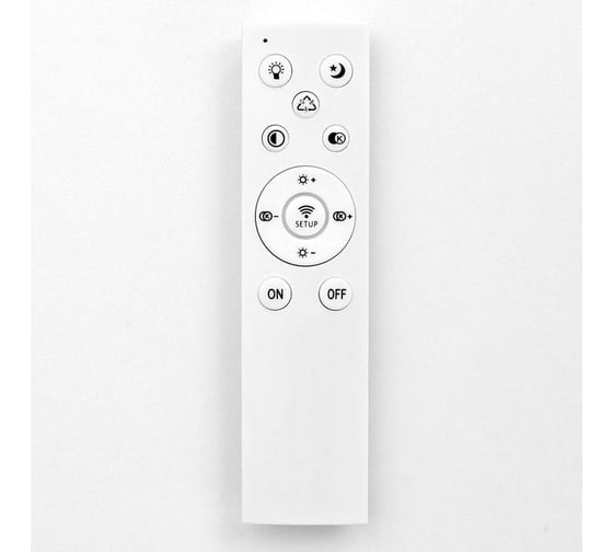 Люстра с ПДУ BayerLux 10040/5 LED 198Вт 3000-6000К диммер, кофе 75х75 см 5177785