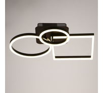 Люстра с ПДУ BayerLux 10042/3 LED 110Вт 3000-6000К диммер, кофе 48х48 см 5177787
