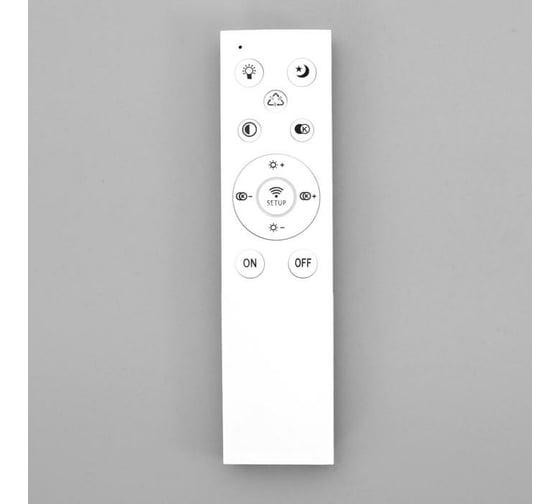 Люстра с ПДУ BayerLux 10042/3 LED 110Вт 3000-6000К диммер, кофе 48х48 см 5177787