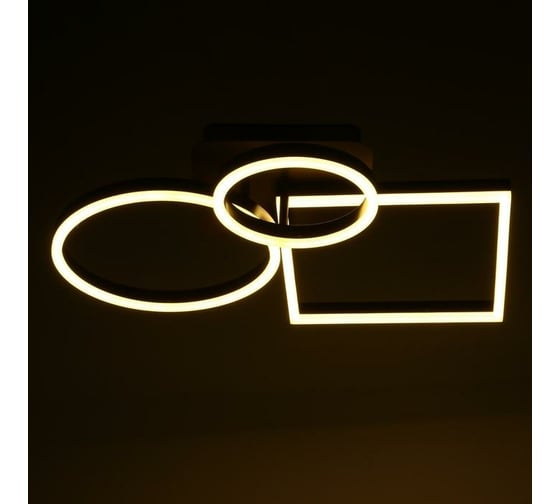 Люстра с ПДУ BayerLux 10042/3 LED 110Вт 3000-6000К диммер, кофе 48х48 см 5177787