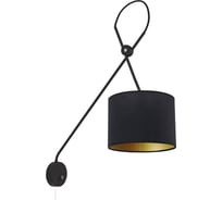 Бра Nowodvorski Viper 6513