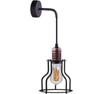 Бра Nowodvorski Workshop 6606