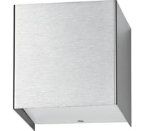 Бра Nowodvorski CUBE 5267