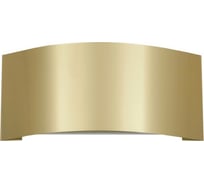 Бра Nowodvorski KEAL 2985