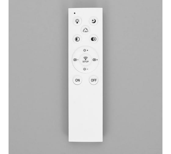 Люстра с ПДУ BayerLux 10045/4 LED 192Вт 3000-6000К диммер, кофе 65х65 см 5177790