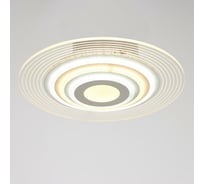Люстра с ПДУ BayerLux 10048/1 LED 136Вт 3000-6000К диммер, белый 50х50 см 5177793