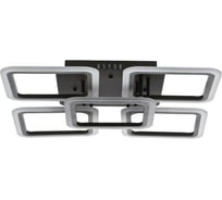 Люстра с ПДУ BayerLux 59109/5 LED 150Вт 3000-6000К диммер, черный 56х56х12 см 5109269