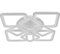 Люстра с ПДУ BayerLux 59112/8WT LED 240Вт 3000-6000К диммер, белый 55х55х10 см 5109280