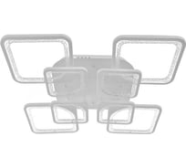 Люстра с ПДУ BayerLux 59117/8WT LED 240Вт 3000-6000К диммер, белый 55х55х10 см 5109293