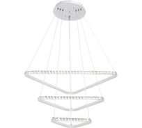 Люстра с ПДУ BayerLux 59917/3 LED 180Вт 3000-6000К белый 66х66х2,5-102 см 4908748