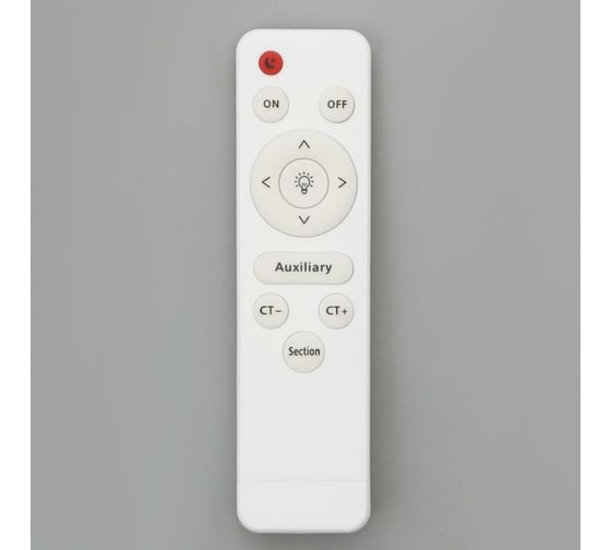 Люстра с ПДУ BayerLux 661338/7 LED 140Вт диммер, 3 режима, 3000-6000К белый 56x56x13 см 4679496