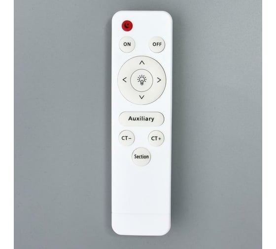 Люстра с ПДУ BayerLux 661341/12 LED 190Вт диммер, 3 режима, 3000-6000К кофе 75x75x8 см 4679499