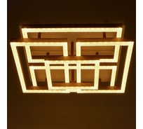 Люстра с ПДУ BayerLux 671149/5 LED 112Вт диммер, 3 режима 3000-6000К кофе 55х55х13,5 см 4622209
