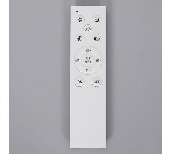Люстра с ПДУ BayerLux 671153/8 LED 240Вт диммер, 3 режима 3000-6000К белый 65х65х10 см 4622213