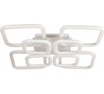 Люстра с ПДУ BayerLux 671154/8 LED 232Вт диммер, 3 режима 3000-6000К белый 60х60х13 см 4622214