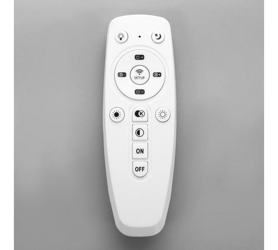 Люстра с ПДУ BayerLux 69650/LED 160Вт диммер, 3000-6000К кофе 50х50х6 см 4942284