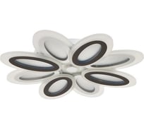 Люстра с ПДУ BayerLux 69653/LED 160Вт диммер, 3000-6000К белый-кофе 55х55х6 см 4942287