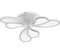 Люстра с ПДУ BayerLux 69663/3WT LED 75Вт диммер, 3000-6000K белый 50х50 см 5130683