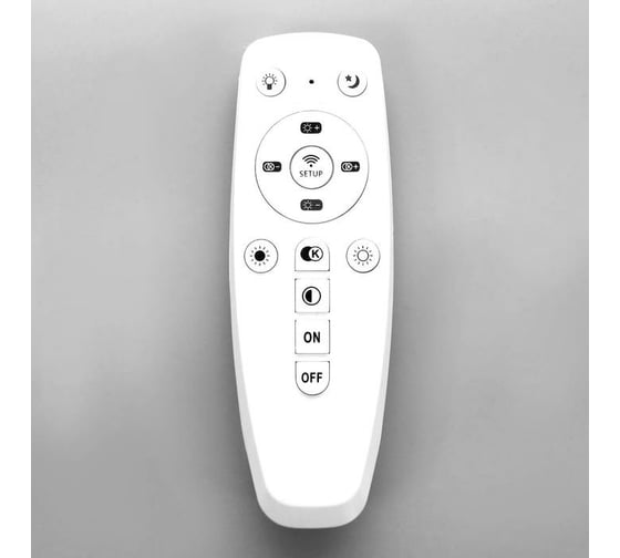 Люстра с ПДУ BayerLux 69663/5WT LED 125Вт диммер, 3000-6000K белый 50х50 см 5130685