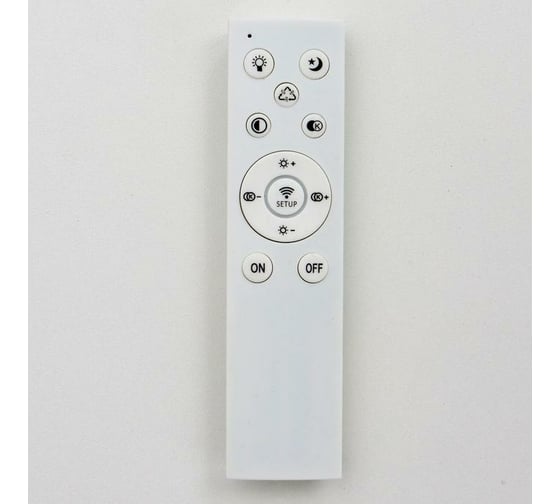 Люстра с ПДУ BayerLux 71102/8WT LED 160Вт 3000-6000К диммер, белый 67х67х10 см 5108283