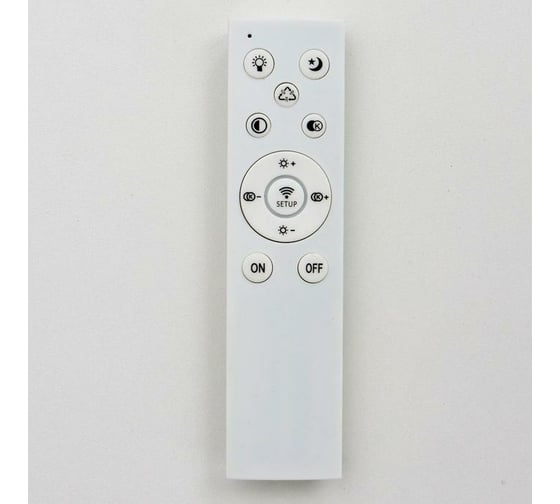 Люстра с ПДУ BayerLux 71108/12BK LED 312Вт 3000-6000К диммер, черный 82х82х13 см 5108279