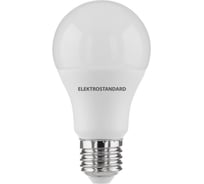 Умная лампа Elektrostandard Classic LED А60 Е27 12W 3300К-6500К BLE2778 a071004