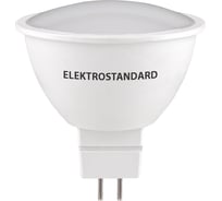 Умная лампа Elektrostandard G5.3 LED 7W 3300К-6500К BLG5318 a071007