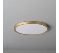 Потолочный светодиодный светильник Belfasteon Glenmore 8088-4H BR