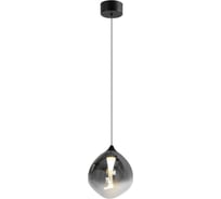 Подвесной светодиодный светильник Belfasteon DONARD MD18912-125 SM